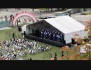 児童合唱団の皆さん NHK×花畑広場 くまもと応援フェス ２日目＠20230604 花畑広場iPhoneSE2 楽天回線 またはau回線