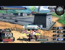 クロブ 戦国アストレイ頑駄無視点 part41