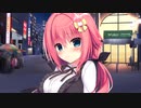 【実況】不登校美少女とのドタバタラブコメ　Part47