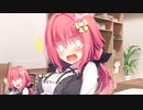 【実況】不登校美少女とのドタバタラブコメ　Part48