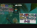【ゼルダの伝説ティアーズオブザキングダム】神ゲーの続編ティアキンをやっていくｗ　パート12【Totk】