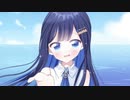 Blue moment