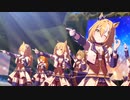 モブウマ娘達によるDRAMATIC JOURNEY（モブウマ娘の日2023）