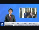 サントス下院議員、「Guo法案」を議会に提出