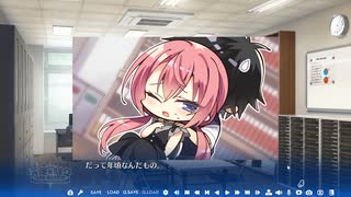 【エロゲ実況】ゆずソフト最新作『天使☆騒々 RE-BOOT！』やります！！！！part37