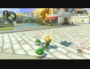 【マリオカート8DX】マリカバトルやりますpart4【いただきシャイン】