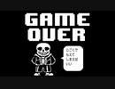 嵐の前の静けさ【UNDERTALE / Gルート】#5
