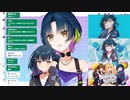 ちゅ うるさい口だな 【山神カルタ】
