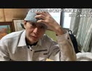 【おしょう】今日も農作業する。2023年6月3日