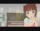 口実をください　／朗読