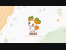 余白合作