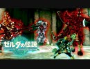 大 乱 闘 ラ イ ネ ル ブ ラ ザ ー ズ