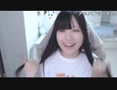 【贅肉ちゃん】今日はコーヒー牛乳ですわ。2023年6月3日