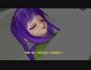 阿求の妖怪記碌　40人目　【東方MMD】