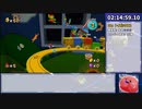 【RTA】スーパーマリオギャラクシー Any% Mario 2時間42分50秒 part5/6【初心者ルート解説】