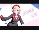 【MMD】JUMP UP/しぐれうい【カメラ配布あり】
