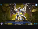 ビーステッドオォン！アォン！.The Bystial Lubellion