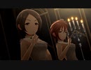 【デレステ】真奈美 あい Pretty Liar【自分史上最高ワンピ】