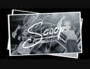 [im@sMAD PSLG powered by グレイカナ -Snap & Wangle-] Scoop -Album Ver.- (MAD PV)