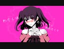 las - パニパニ 【MV】feat. VfloweR