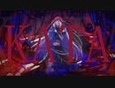 KATA / ShiroTsuge feat.裏命