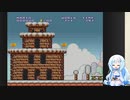 【WhiteCUL実況】雪さんのスーパーマリオブラザーズ【26日目】