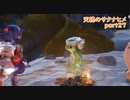 【天穂のサクナヒメ】稲作の基礎を学ぼうよ【実況】part27