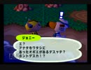 2人でほのぼの駄弁りながらどうぶつの森e＋をプレイpart5