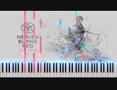 【ヘブバン】シヴァ ピアノアレンジ 【Heaven Burns Red】第四章後編ラスボス戦闘曲