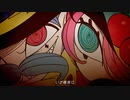 【歌ってみた】FAKE LAND【ごくう】