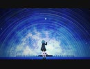 夏風にのって - 初音ミク