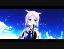 【MMD艦これ】ノンブレス・オブリージュ　U【MMDカメラ配布あり】