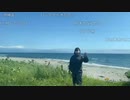 加瀬ちゃんとマルちゃん(仮名)の北海道 道の駅 制覇の旅 2023 ④【2日目　②道の駅　あっさぶ→③ルート229元和台→④てっくいランド大成→⑤くろまつない→→洞爺湖→有珠山・金比羅火口】