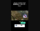 スマブラSPゲーム実況！：ファンキキのベレスベレト 空Nで崖外で触れることで生まれた勝利【大乱闘スマッシュブラザーズ】