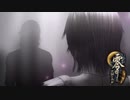 【零 ~月蝕の仮面~ #10】帰来迎と仮面の欠片【PS5リマスター】
