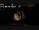 【豚王】北海道旅配信 車内でレトルトカレーあっためて食べたりする。2023年6月5日