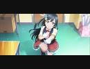 SR-4 Setsuna