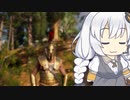【アサシンクリードオデッセイ】あかりんクリード・・帰還までの道のり　Ｐａｒｔ７（後編）