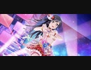 SR-5 Setsuna