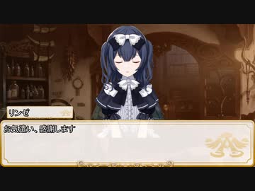 【卓m@s／TRPG】邪眼の姫の物語／第537話【SW2.5】