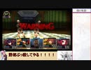 【RTA】ガレリアの地下迷宮と魔女ノ旅団：Normal【5:23:47】Part8