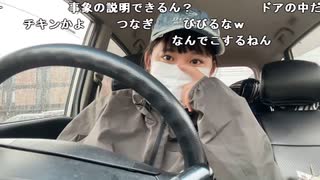 【豚王】北海道旅配信 ばんえい競馬をみる。2023年6月4日