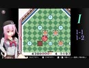 【コロコロカービィ】ロサ(ROSA)とりりせは傾け、転がす　I【CeVIO+VOICEPEAK実況プレイ】