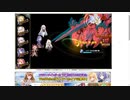 【花騎士】JBアイビー＋サクラさん編成 VS "暗殺者シター"