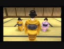 【大奥記】#1　卯月【実況＆解説プレイ】チャート・マップ付き