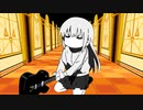 おとぼっち - MEGALOVANIA【合作単品】