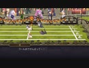 アナザーエデンで遊ぶ 21
