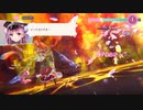 【#155】引退勢に送るヘブンバーンズレッド