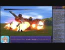 【FF10】スフィア盤禁止+α part18(ex2)【さとうささら実況プレイ】