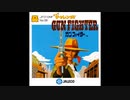 (FDS)ビッグチャレンジ! ガンファイター_Big Challenge!_ Gun Fighter-Soundtrack